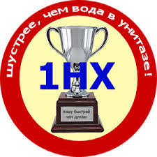 Зачем ты такую **ню купила