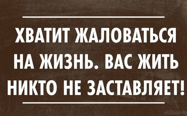Аткрытки с просторов интернета