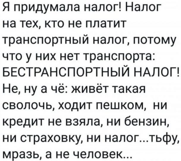 Картинок слегка)