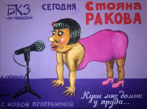 ТОП-10 самых красивых девушек Латвии