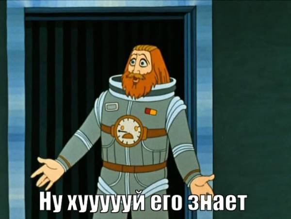 Обо всём понемногу