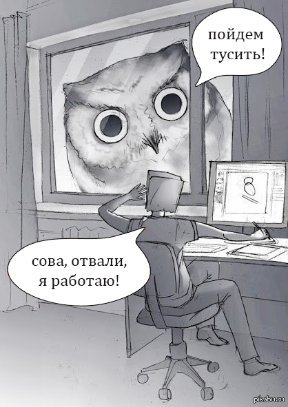 По каким признакам можно определить, что у вас шизофрения