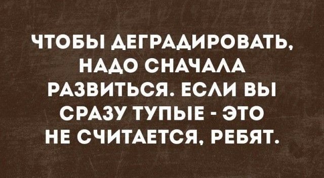 "Отупляют нашу Государственную Думу": Разин разнес появление артистов и спортсменов во власти