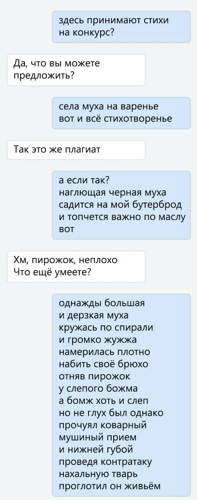 Немного картинок для настроения 31.10.19