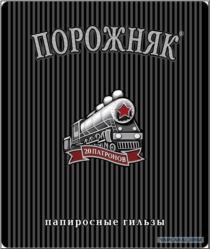 http://s00.yaplakal.com/pics/pics_original/7/3/1/1369137.jpg