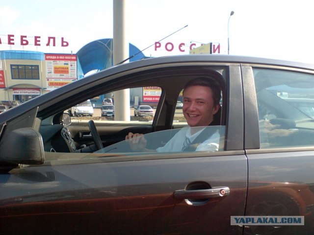 Хлебный магазин.