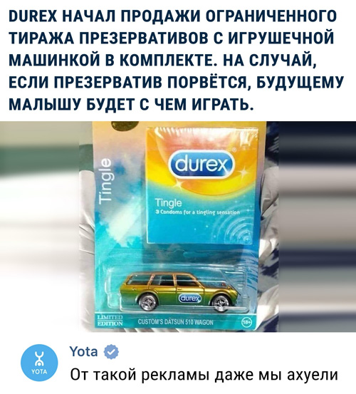 Картинки ниАчем