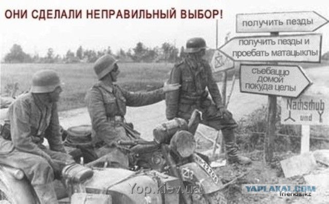 Прикольные объявления