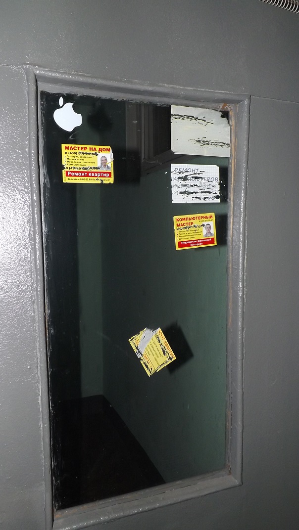 В Петербурге работает «компьютерный мастер» ИП Чмерёв Михаил, который починил пенсионеру компьютер за 34 864 руб.