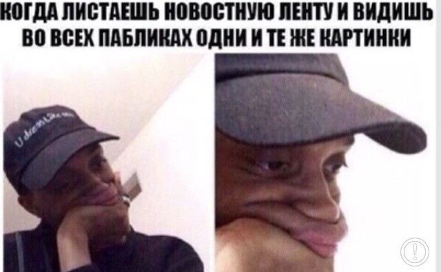 Картинки с надписями, истории и анекдоты 28.12.19