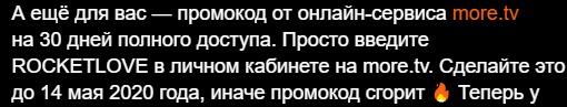 Кто мы на форумах?