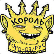 Коронавирусная жизнь