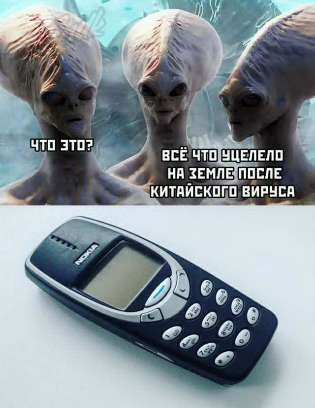 Картинки с надписями