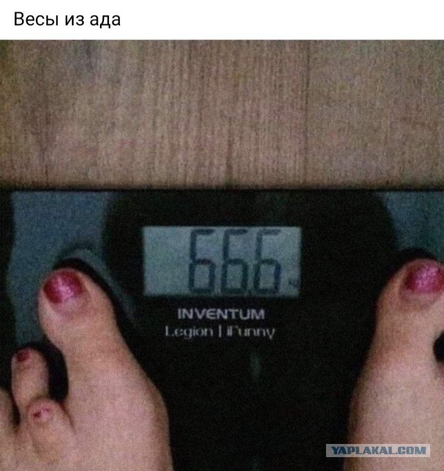 Бредзона