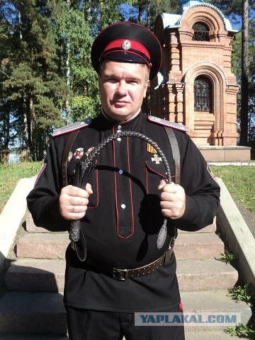 Электрослабость - Терентий