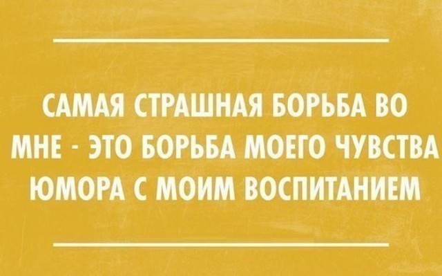 Фотки и картинки: юморные и красивые, забавные и милые