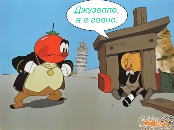 Что случилось с Венерой?