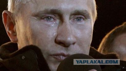 Путин предложил подумать о льготах и скидках для россиян, выполнивших нормы ГТО