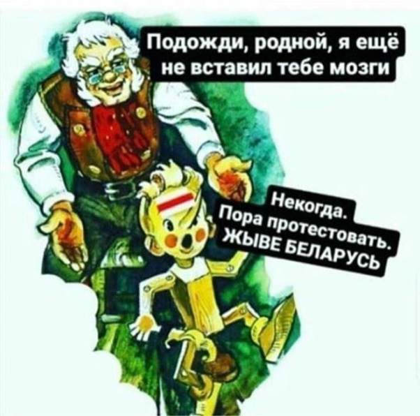 Тихановская объявила ультиматум Лукашенко