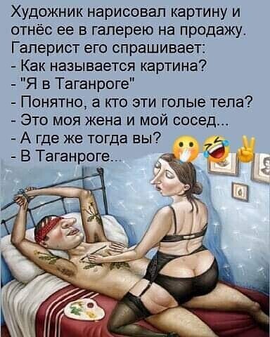 Картинки с текстом 12.12.20