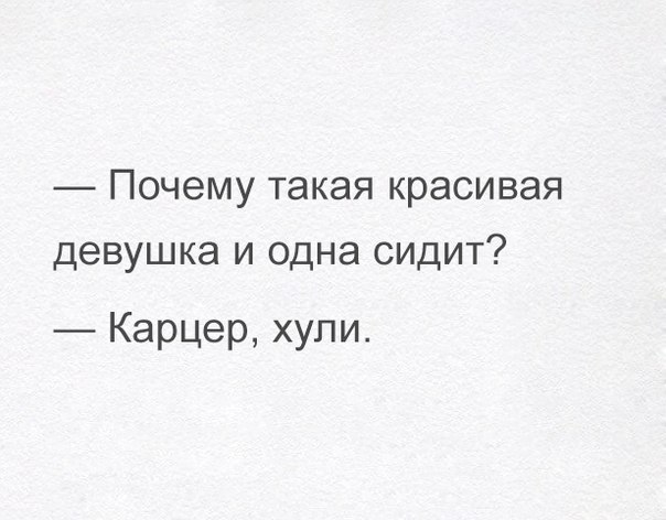 Картинки и буквы 17.12.2020