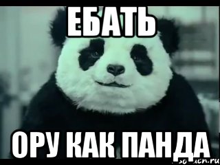 Фильм ужасов, от которого вы впервые усрались при просмотре?