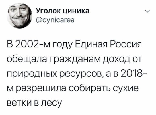 От светло серого до чёрного 4.0