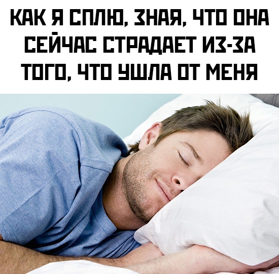 Весёлый полтишок 24.02