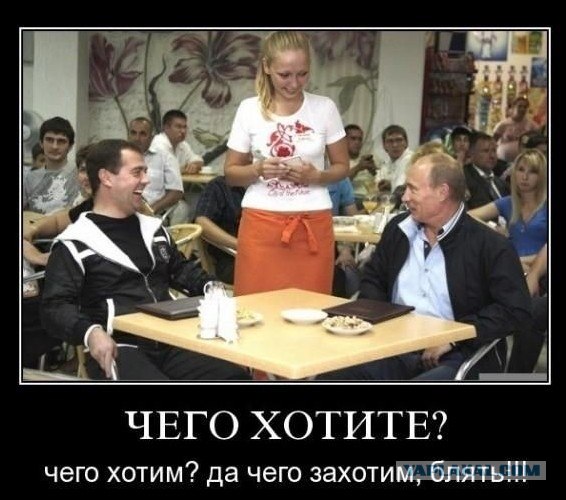 12 лет за 2 минуты