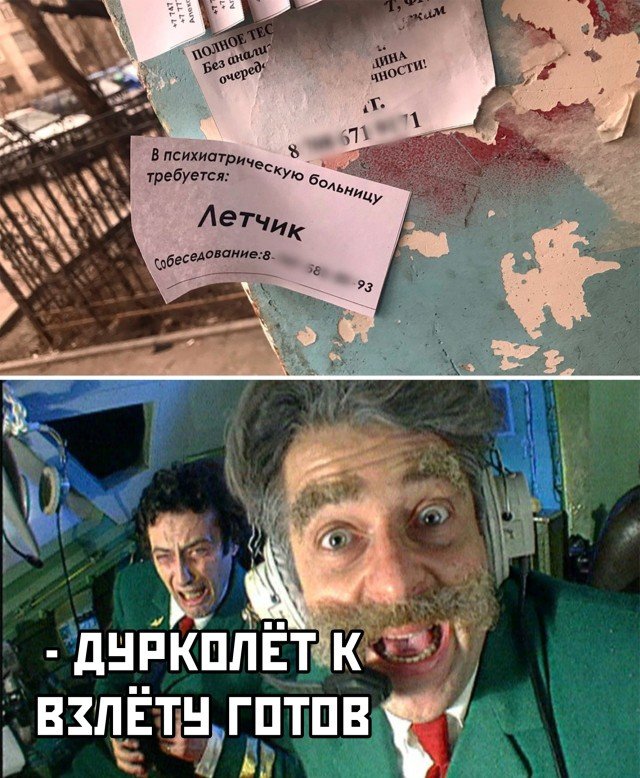 Cтарые фотки из интернета немного баянов