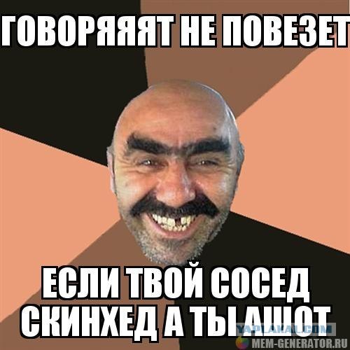 Авария на Ярцевской