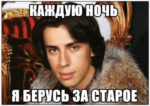 Женщина за 50 никому не нужна