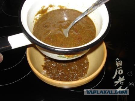 КАРП (Он же карпуша но - рыба)