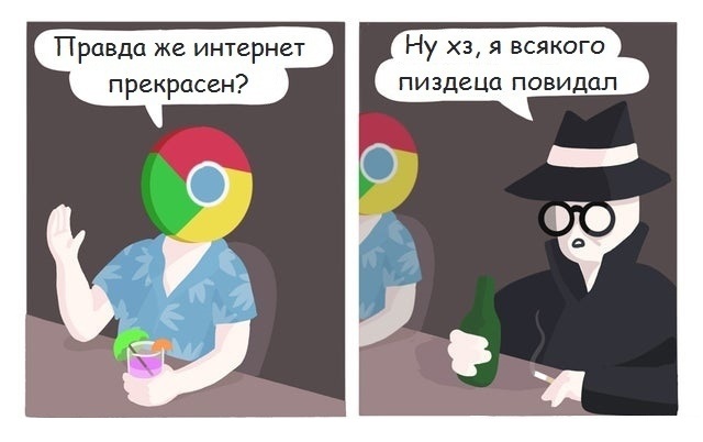 Всякое-разное (картинки) 02.07.2021