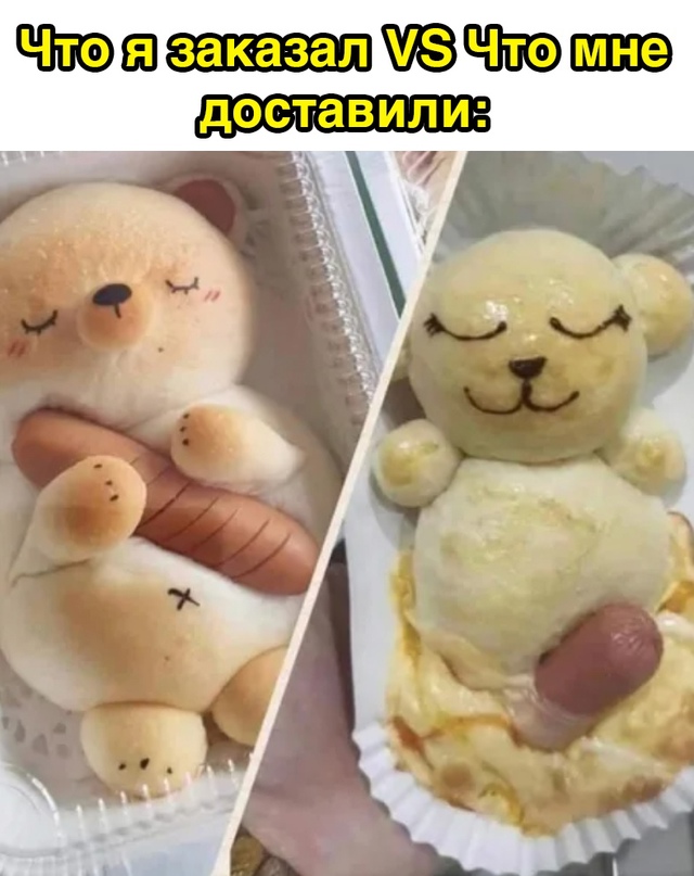 Весёлый полтишок 10.07