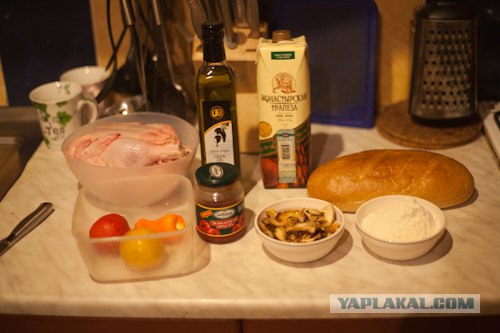 Research kitchen