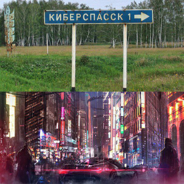 Картинки и мемы для настроения 07.10.2021