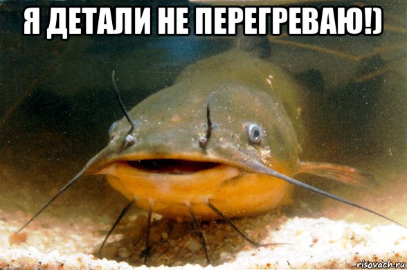 Керамическая фреза