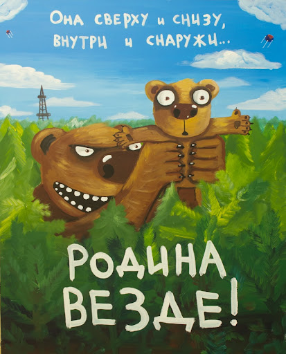 Дедурочка