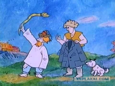 Прятки 21+