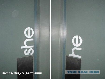 Леди и джентельмены! (50 фото)