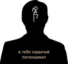 Инкубатор? Их есть у меня