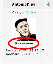 Кому впору «зарыдать» по СССР