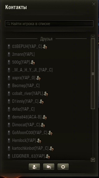 Wargaming 61