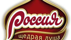 Власти Чечни объявили беспрецедентную акцию прощения долгов населению 