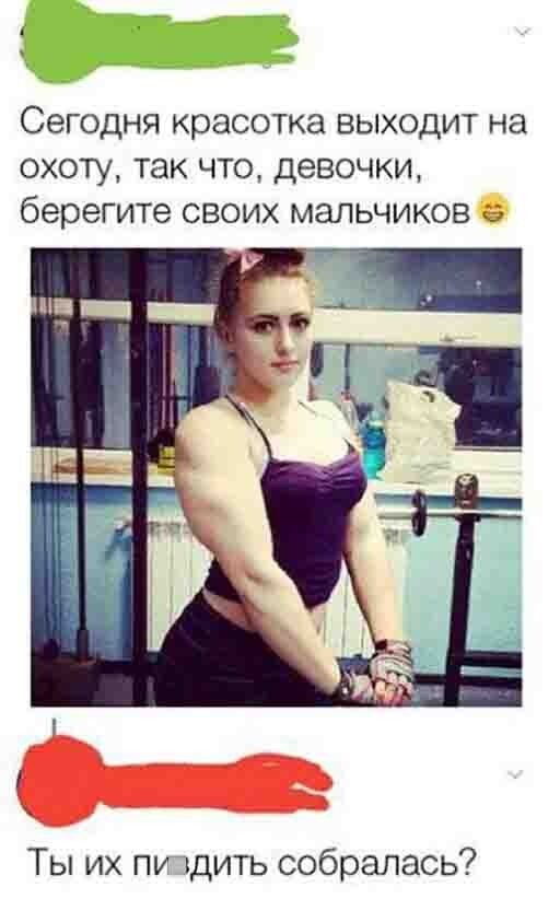 Баянисто-небаянистый юмор 27.01.22
