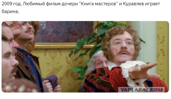 Роли Леонида Куравлева - вспомним, не забудем...