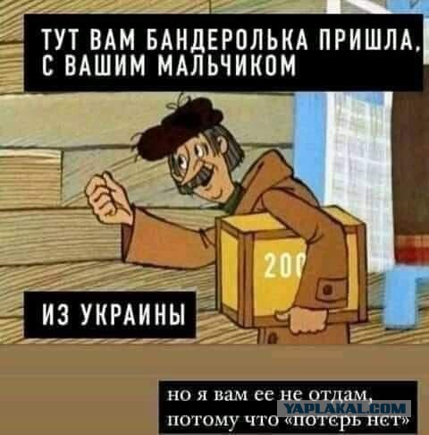 В Самарской области простились с Пустозвоновым, погибшим во время спецоперации на Украине