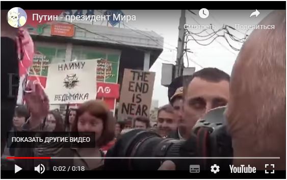 Утро в «Магните» города Касимов начинается не с кофе, а с сахара