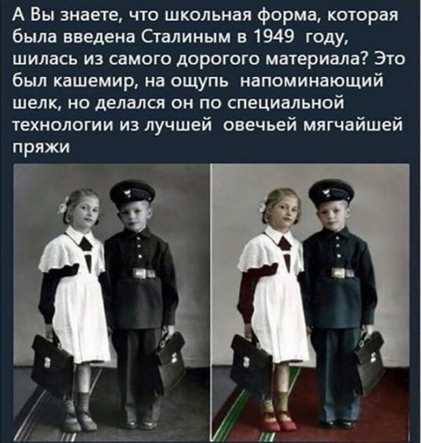 Прикольные и просто красивые картинки 28.03.2022